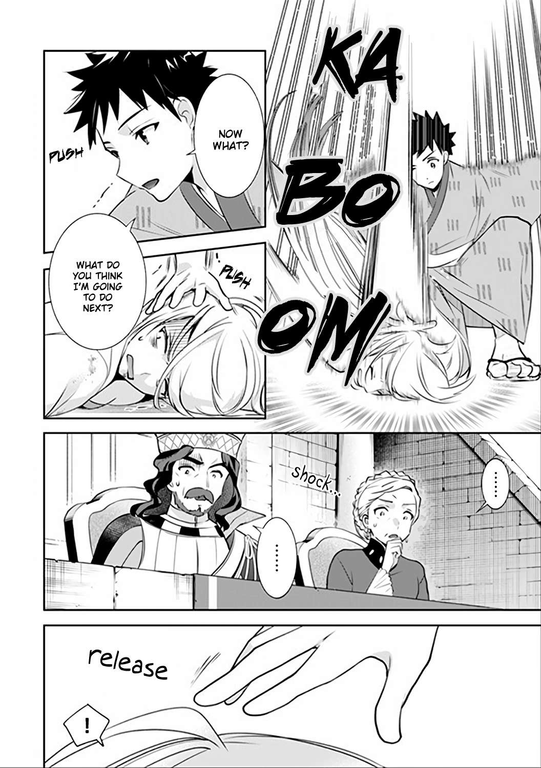 Jimi na Kensei wa Sore Demo Saikyou desu Chapter 47 — Page 14