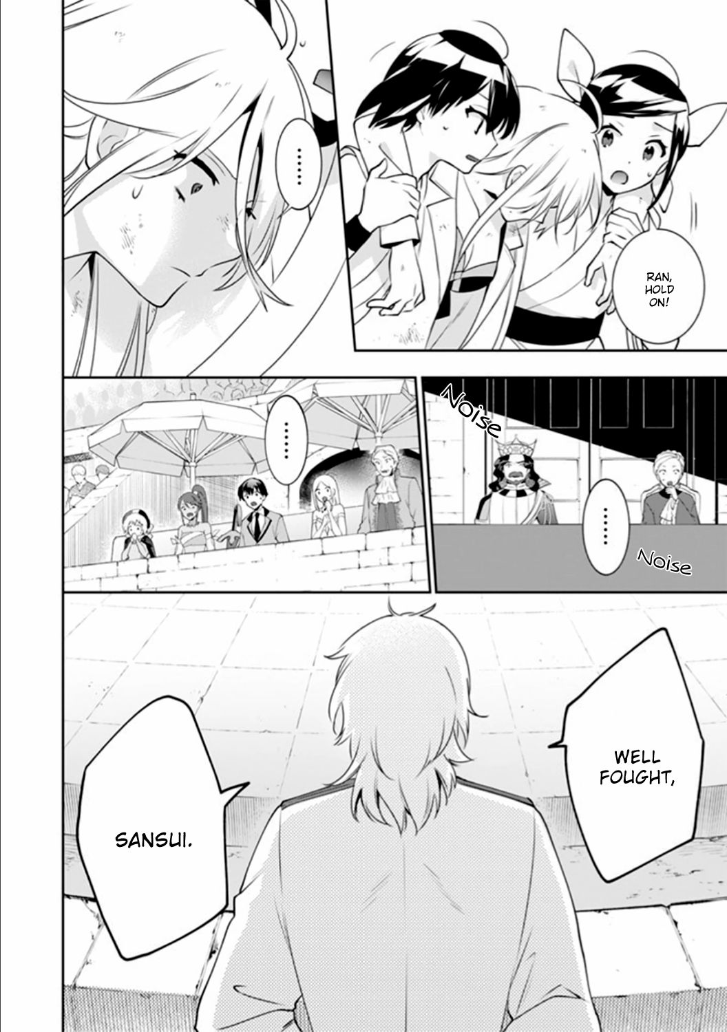 Jimi na Kensei wa Sore Demo Saikyou desu Chapter 48 — Page 2