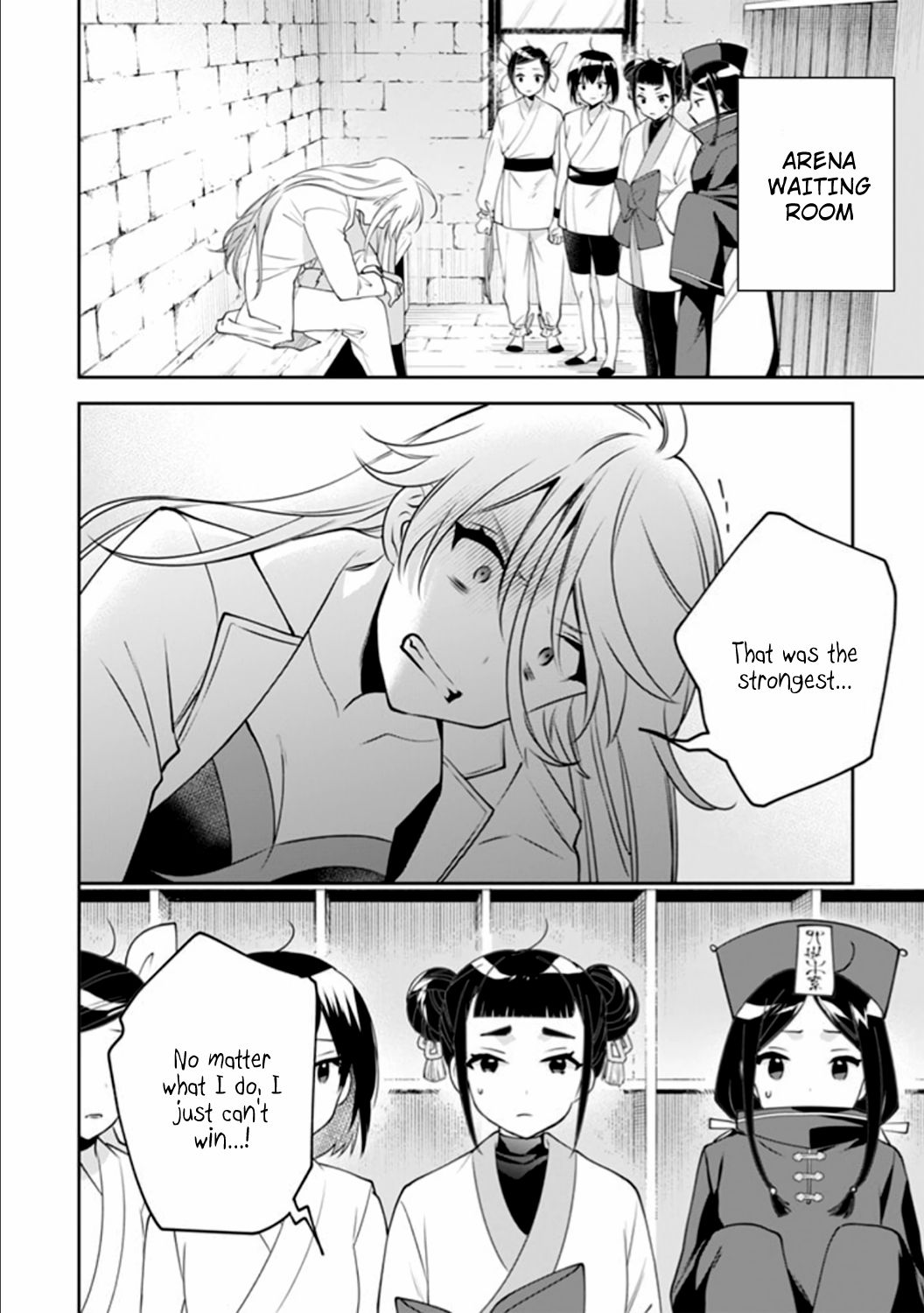 Jimi na Kensei wa Sore Demo Saikyou desu Chapter 48 — Page 12
