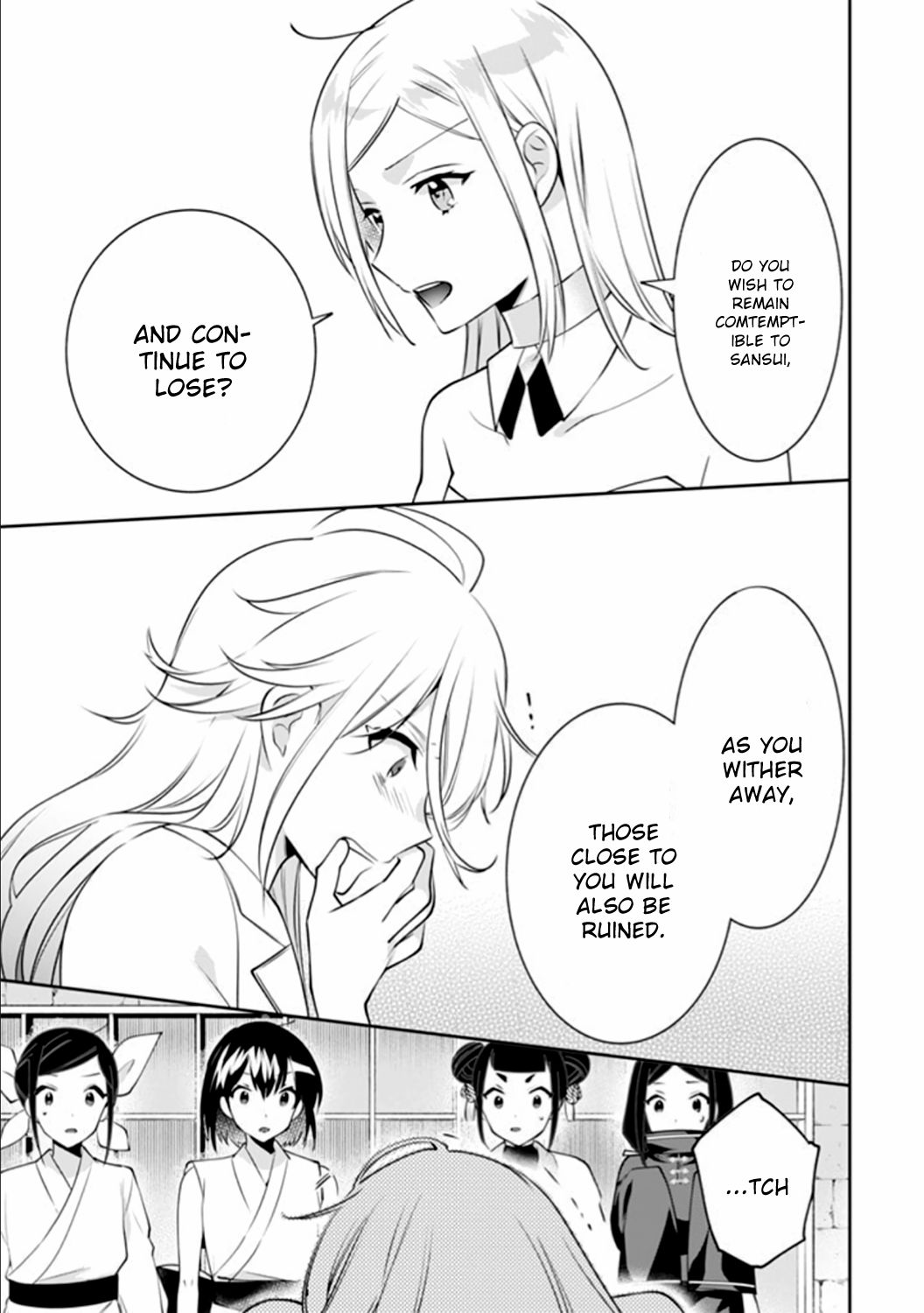 Jimi na Kensei wa Sore Demo Saikyou desu Chapter 48 — Page 15