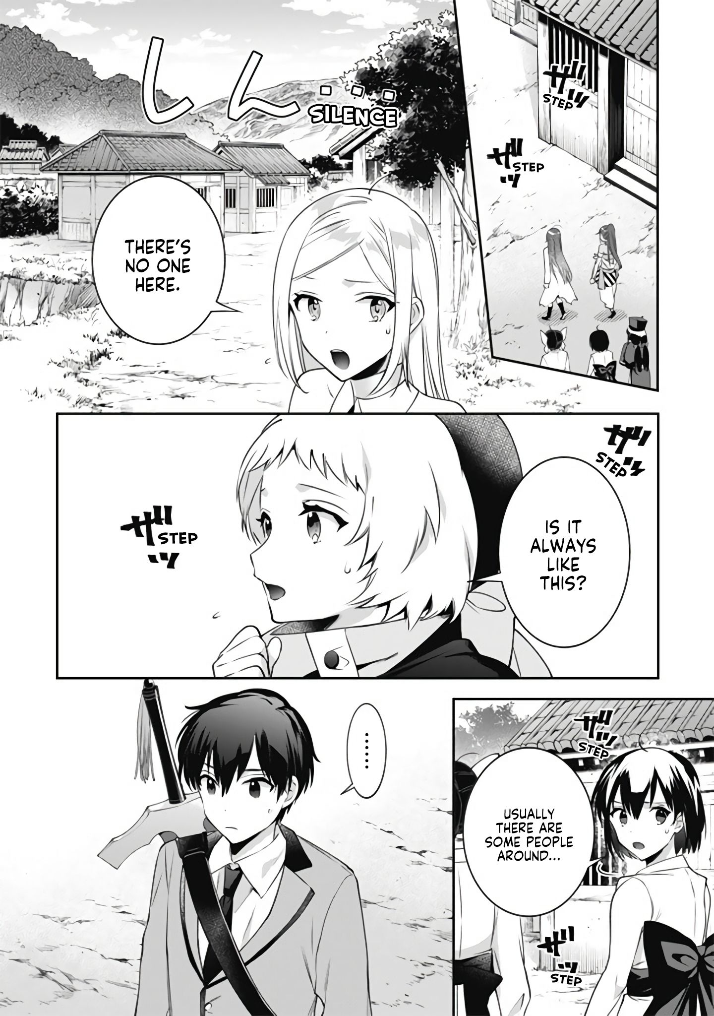 Jimi na Kensei wa Sore Demo Saikyou desu Chapter 49 — Page 13