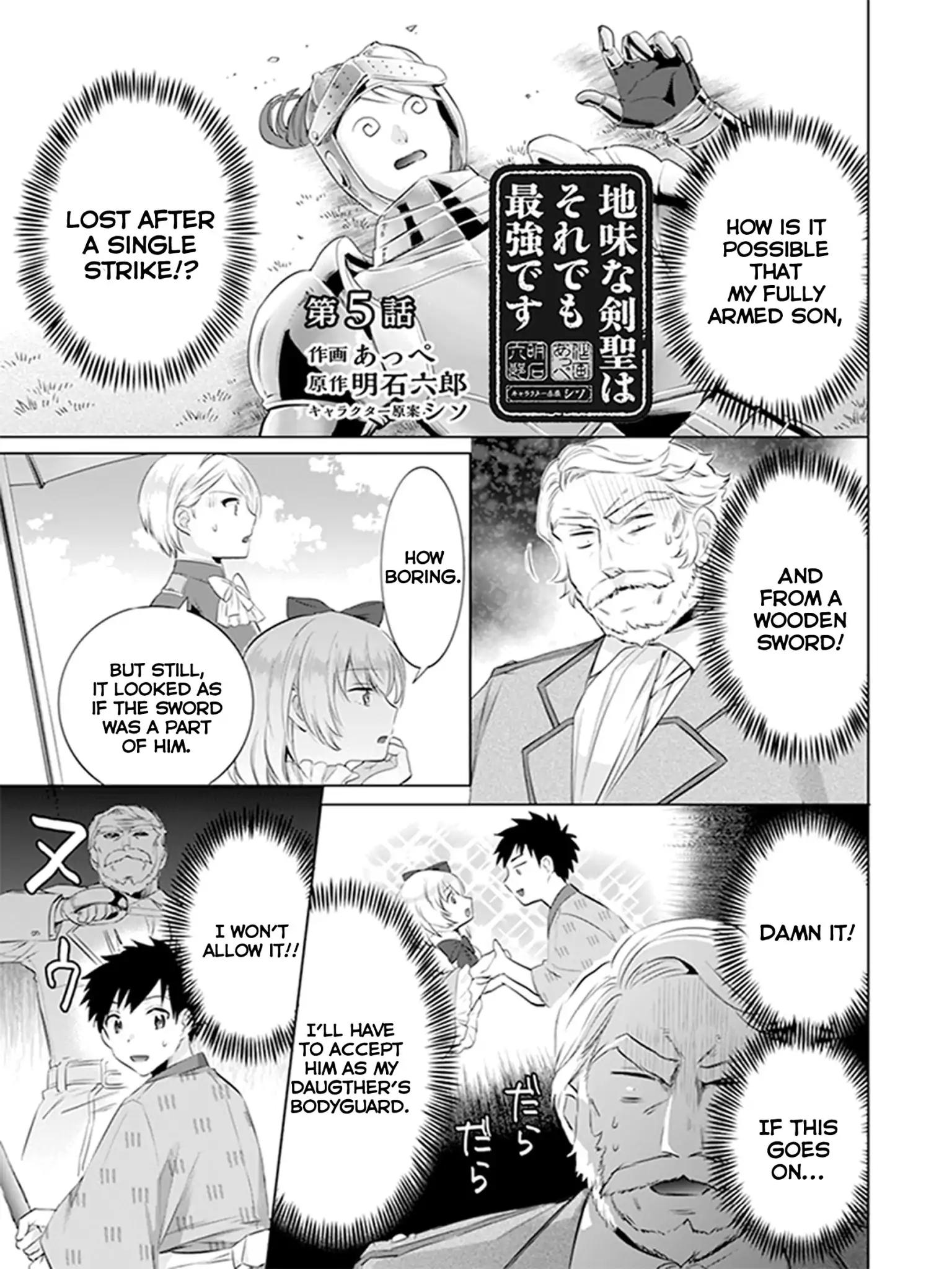 Jimi na Kensei wa Sore Demo Saikyou desu Chapter 5 — Page 1