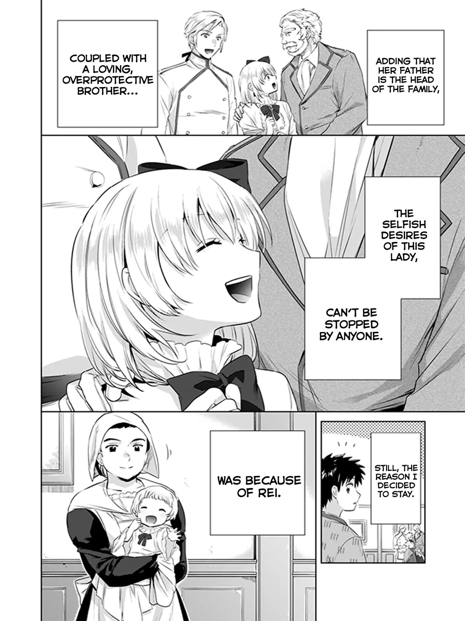Jimi na Kensei wa Sore Demo Saikyou desu Chapter 5 — Page 8