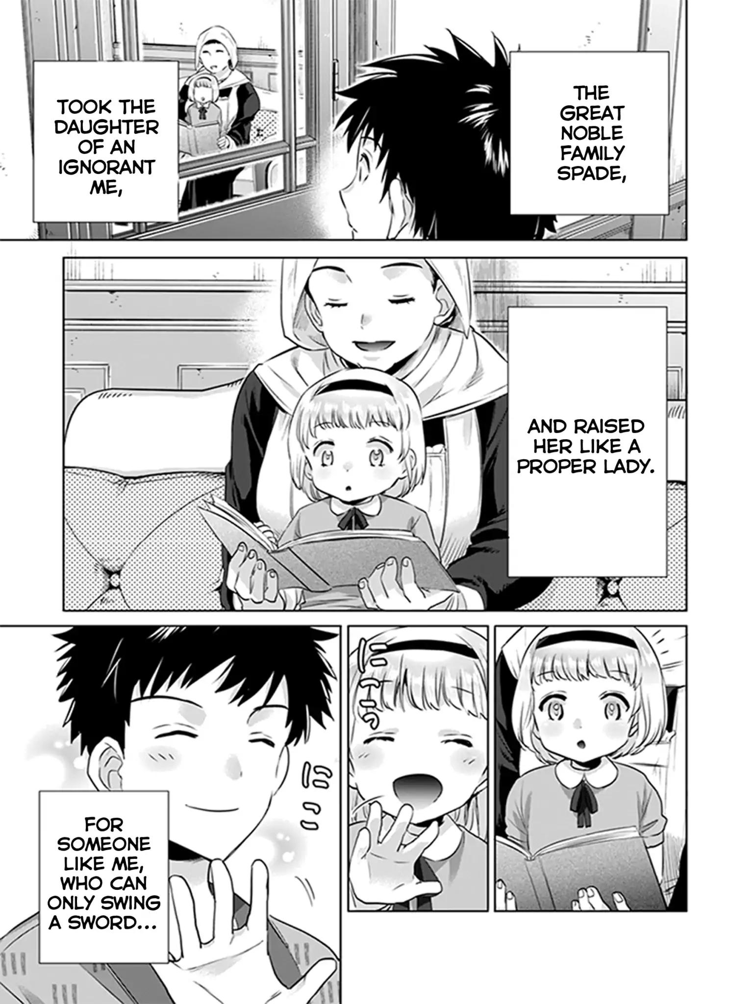 Jimi na Kensei wa Sore Demo Saikyou desu Chapter 5 — Page 9
