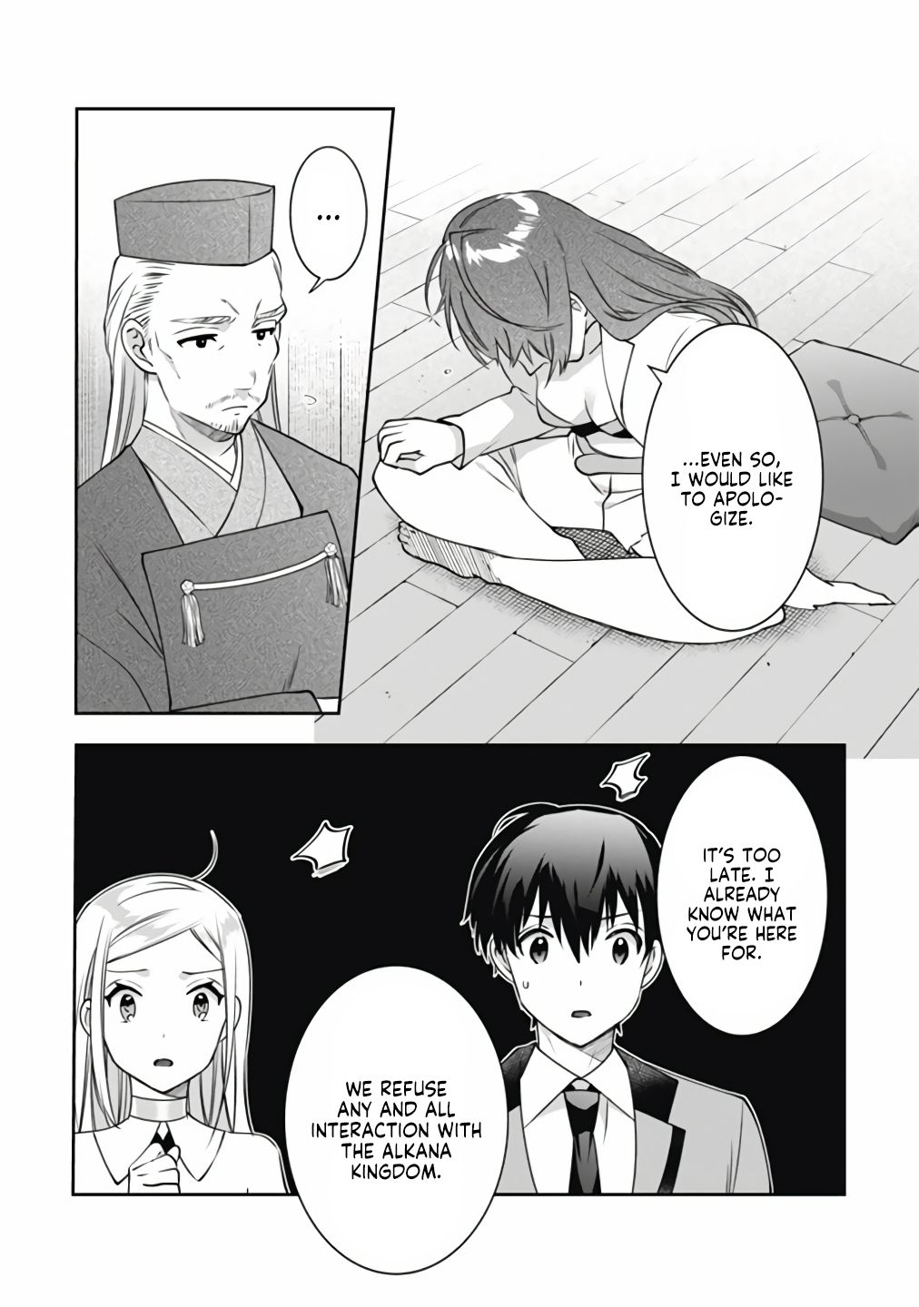 Jimi na Kensei wa Sore Demo Saikyou desu Chapter 50 — Page 10