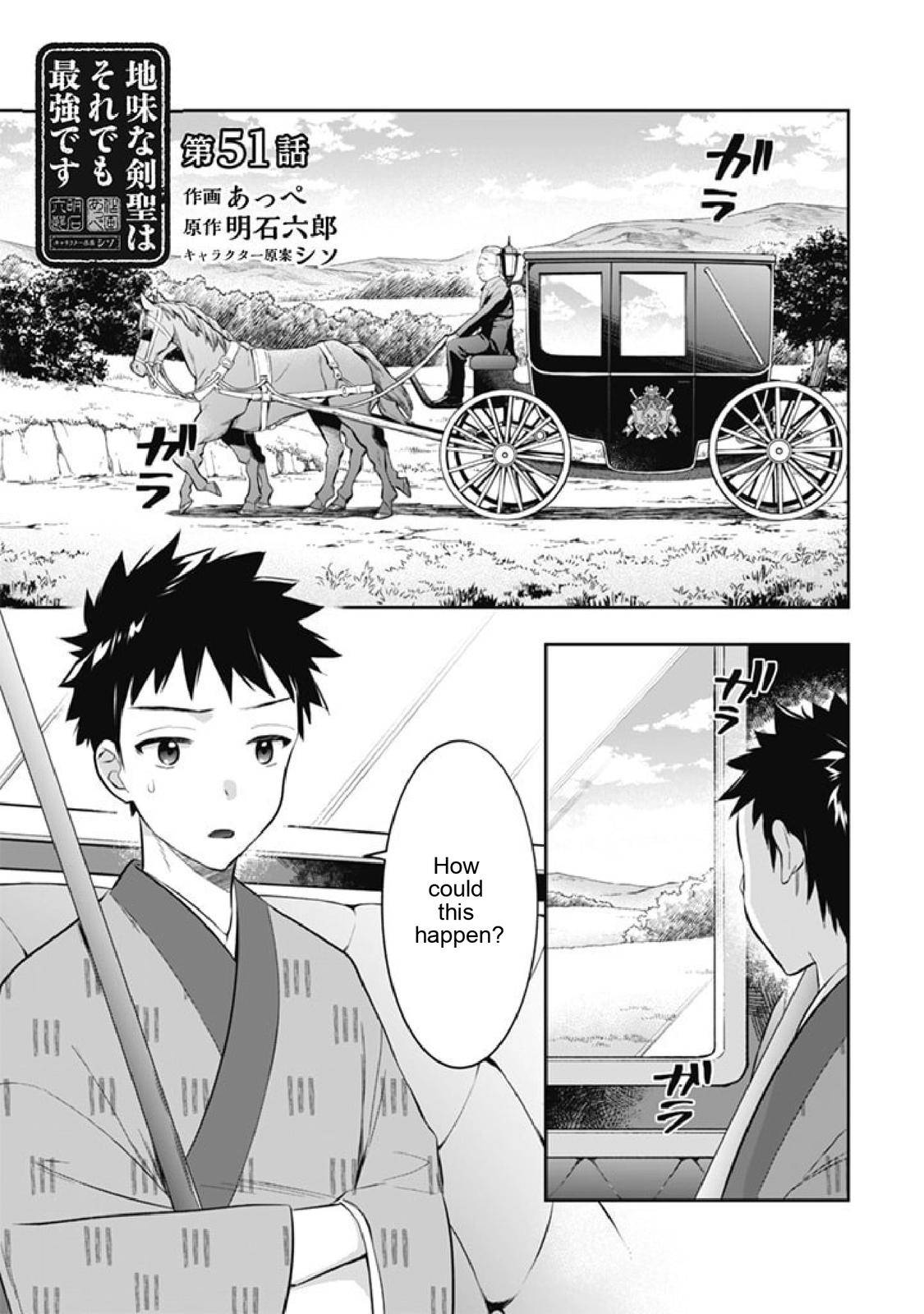 Jimi na Kensei wa Sore Demo Saikyou desu Chapter 51 — Page 1