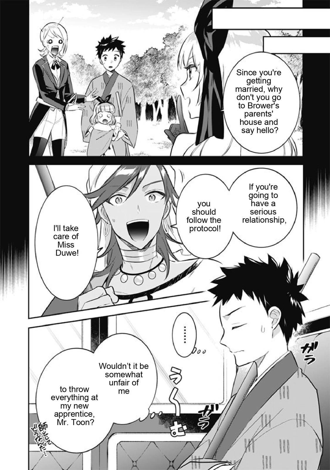 Jimi na Kensei wa Sore Demo Saikyou desu Chapter 51 — Page 2