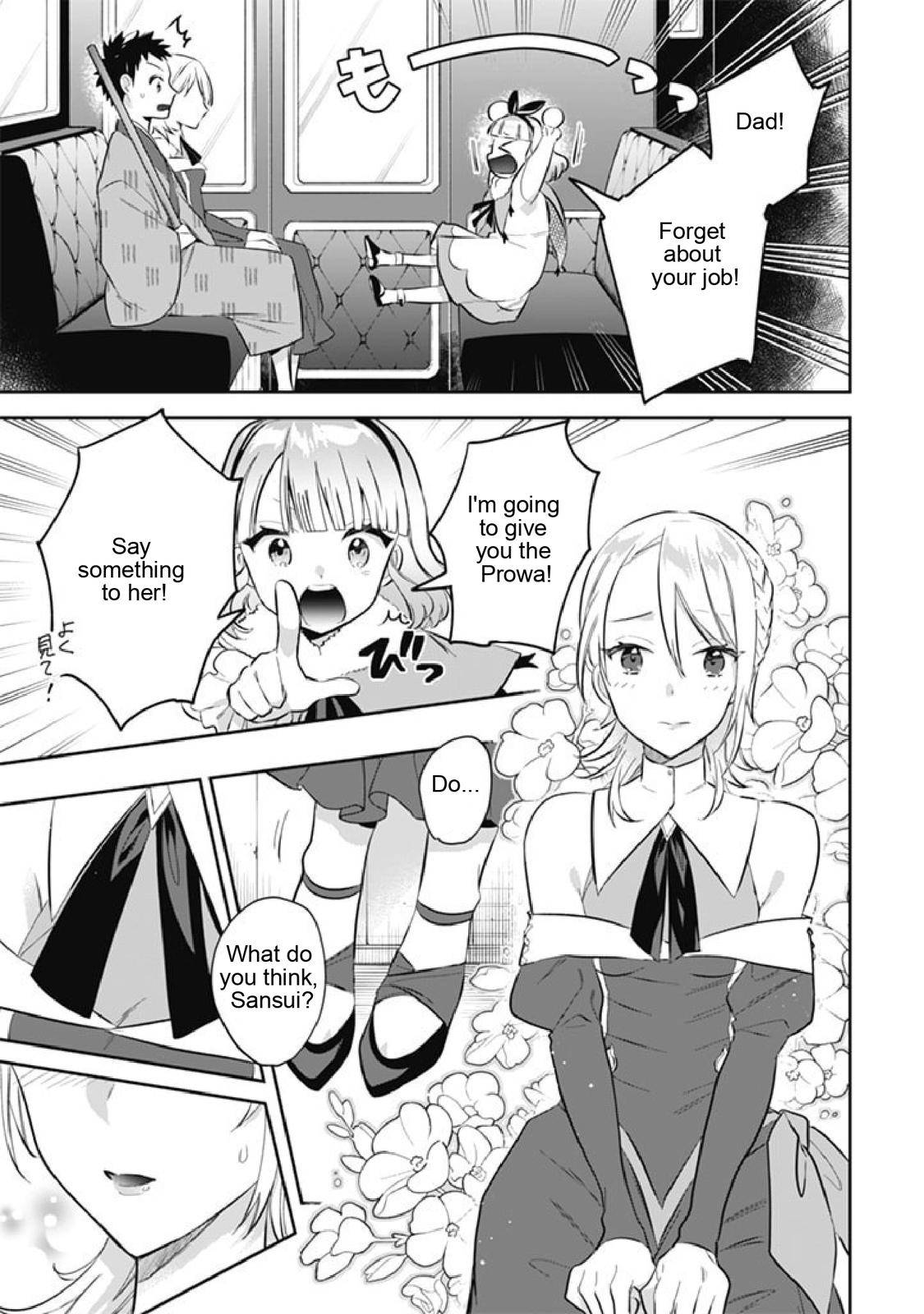 Jimi na Kensei wa Sore Demo Saikyou desu Chapter 51 — Page 3