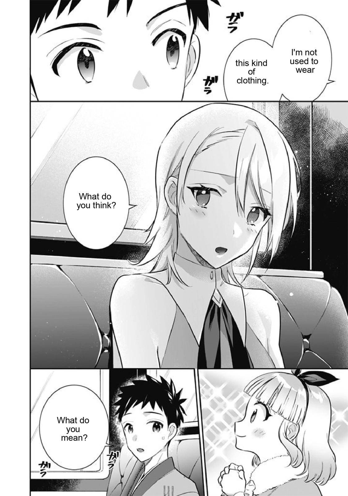 Jimi na Kensei wa Sore Demo Saikyou desu Chapter 51 — Page 4