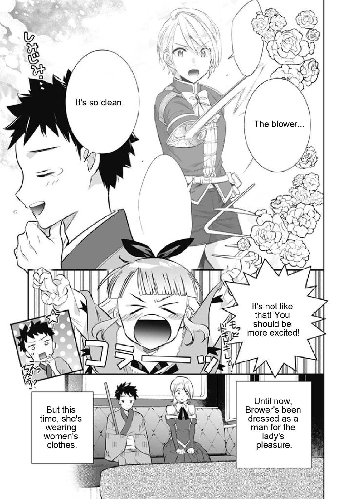 Jimi na Kensei wa Sore Demo Saikyou desu Chapter 51 — Page 5