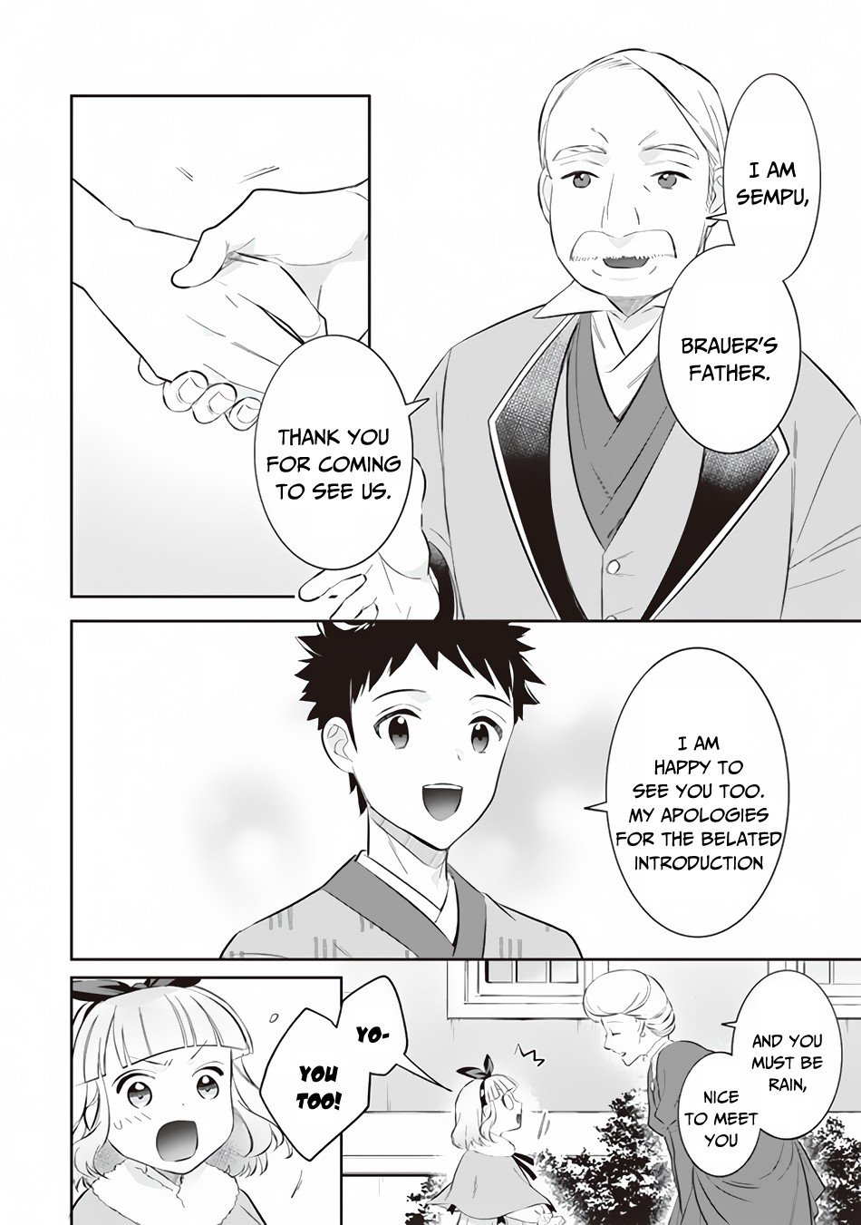 Jimi na Kensei wa Sore Demo Saikyou desu Chapter 52 — Page 5