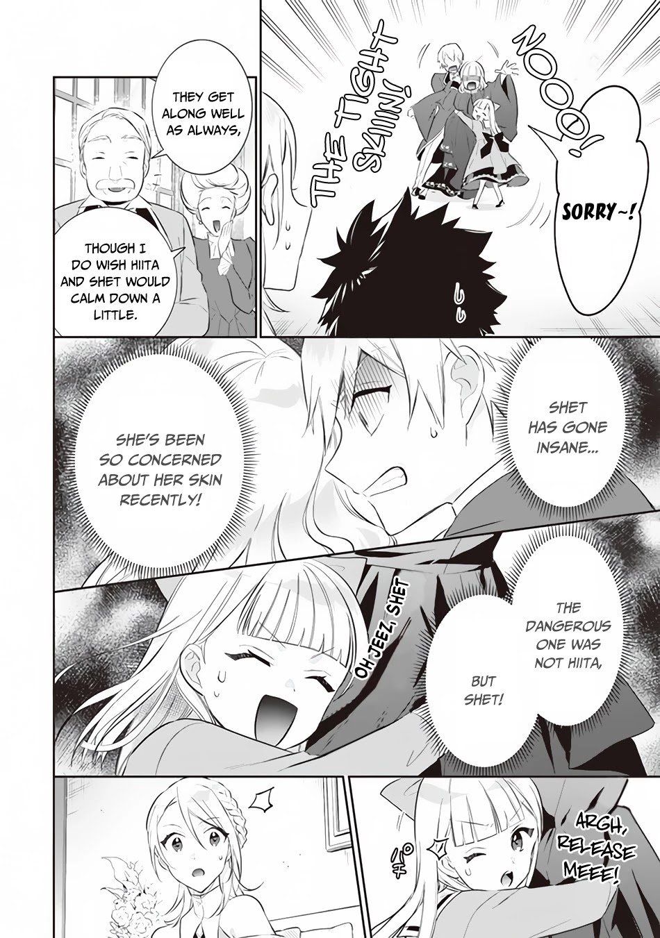 Jimi na Kensei wa Sore Demo Saikyou desu Chapter 52 — Page 15