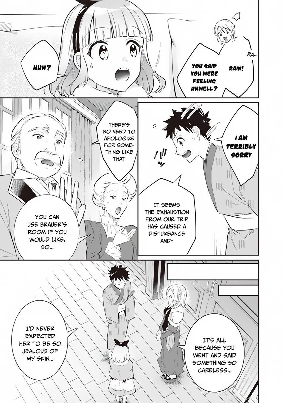 Jimi na Kensei wa Sore Demo Saikyou desu Chapter 52 — Page 16