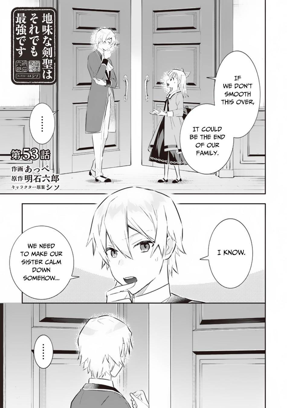 Jimi na Kensei wa Sore Demo Saikyou desu Chapter 53 — Page 2