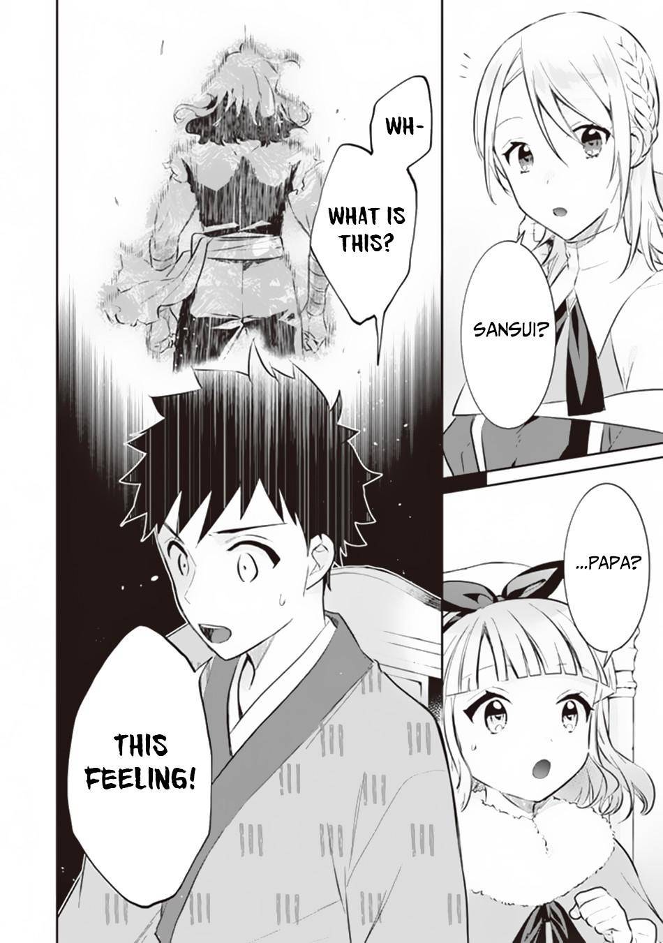 Jimi na Kensei wa Sore Demo Saikyou desu Chapter 53 — Page 17
