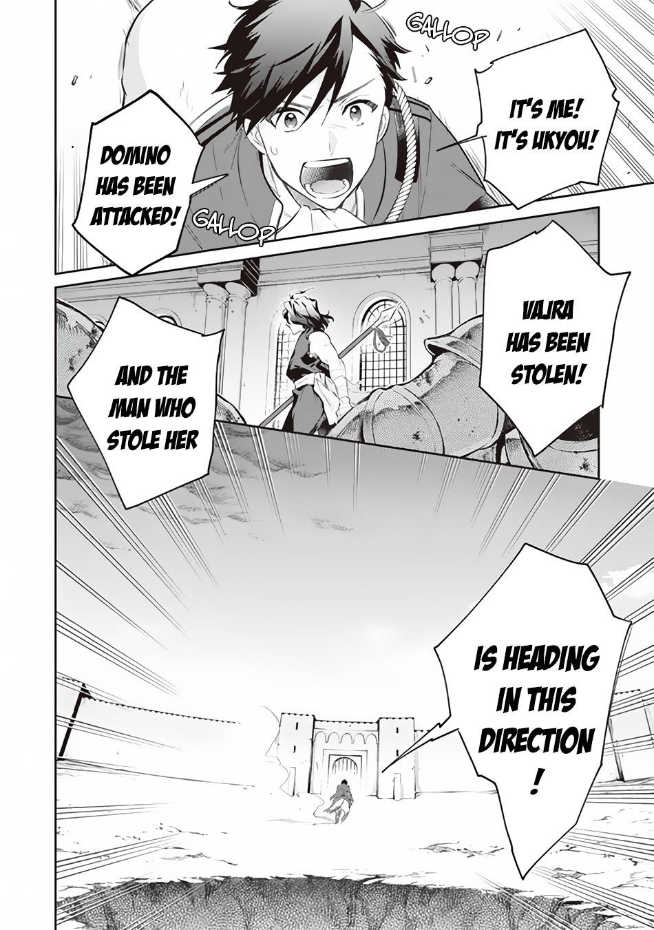 Jimi na Kensei wa Sore Demo Saikyou desu Chapter 54 — Page 16