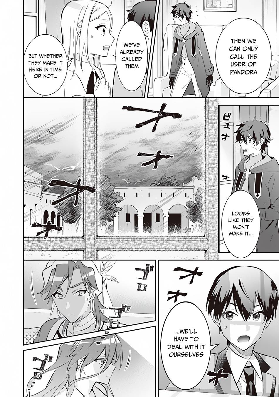 Jimi na Kensei wa Sore Demo Saikyou desu Chapter 55 — Page 15