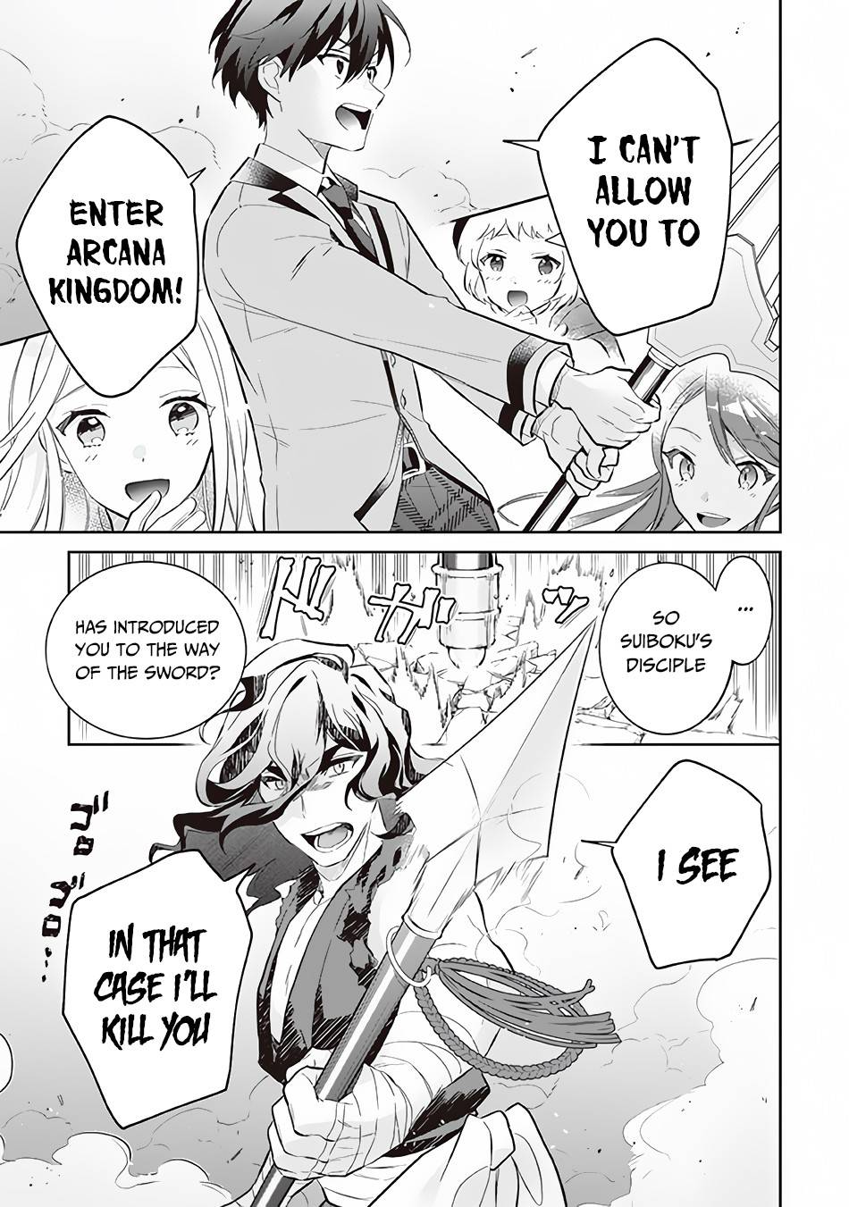 Jimi na Kensei wa Sore Demo Saikyou desu Chapter 56 — Page 8