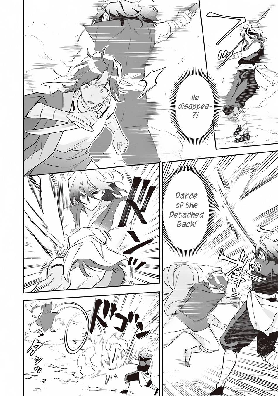 Jimi na Kensei wa Sore Demo Saikyou desu Chapter 57 — Page 3