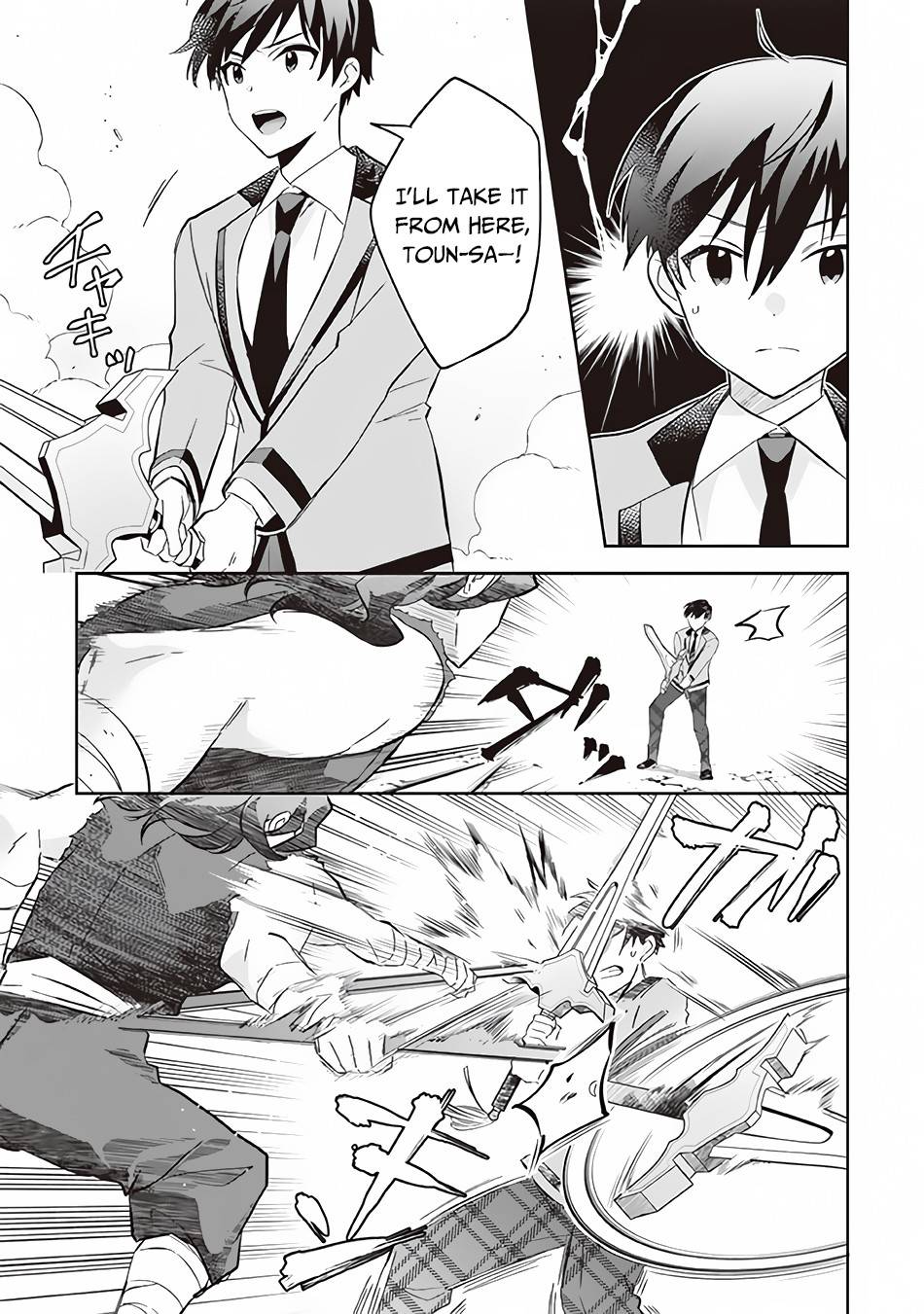 Jimi na Kensei wa Sore Demo Saikyou desu Chapter 57 — Page 6