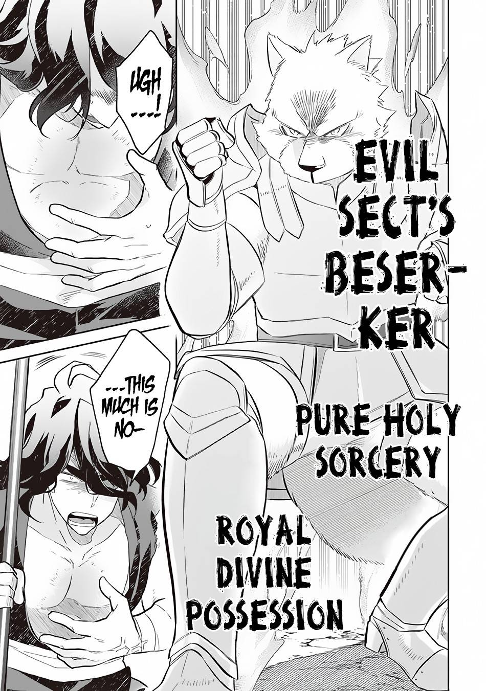 Jimi na Kensei wa Sore Demo Saikyou desu Chapter 57 — Page 12