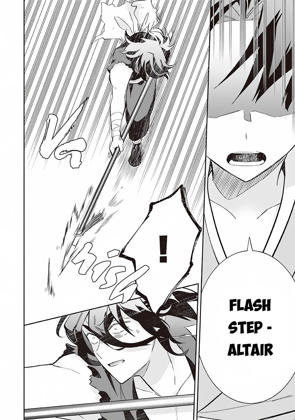 Jimi na Kensei wa Sore Demo Saikyou desu Chapter 58 — Page 15