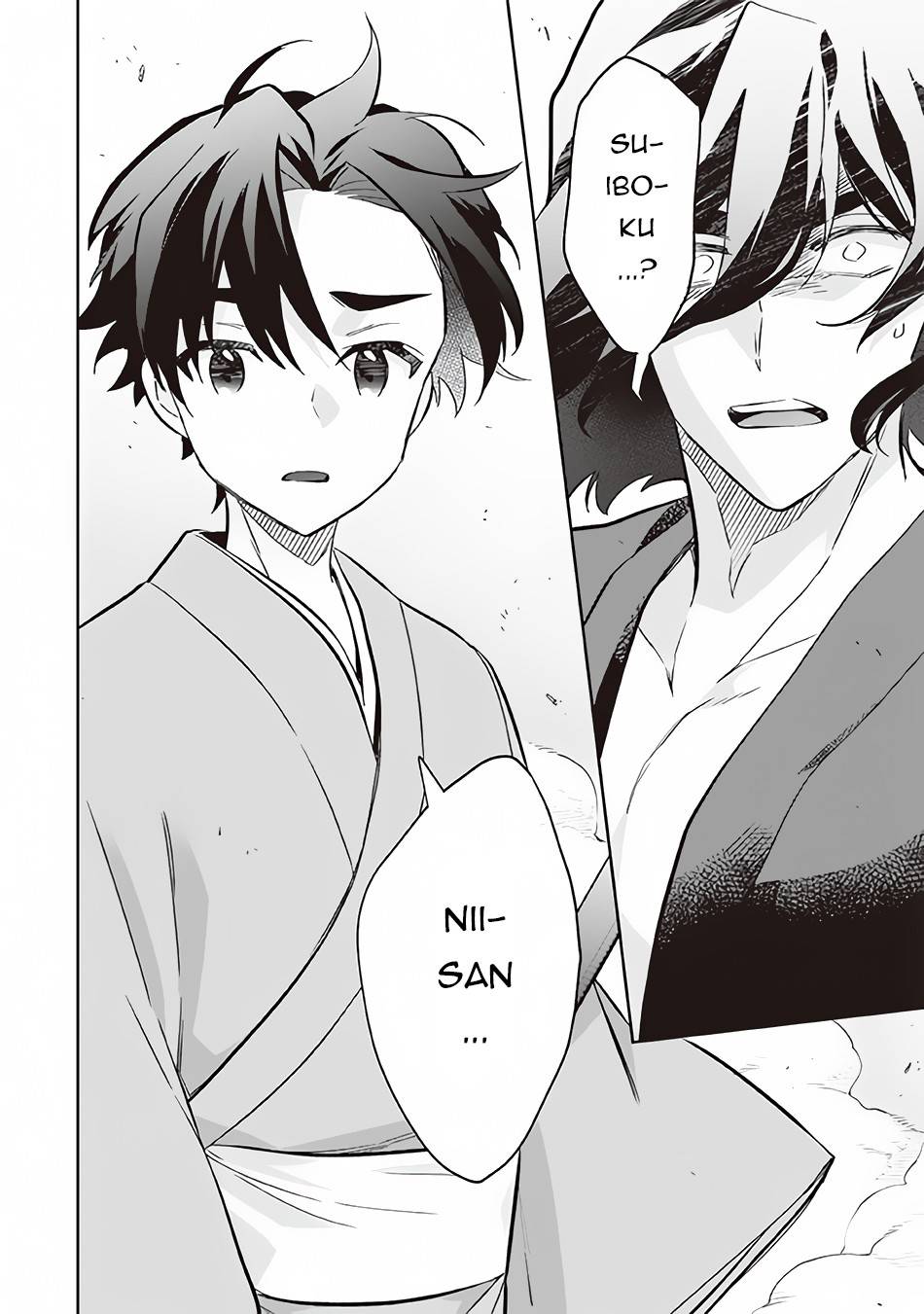 Jimi na Kensei wa Sore Demo Saikyou desu Chapter 58 — Page 17