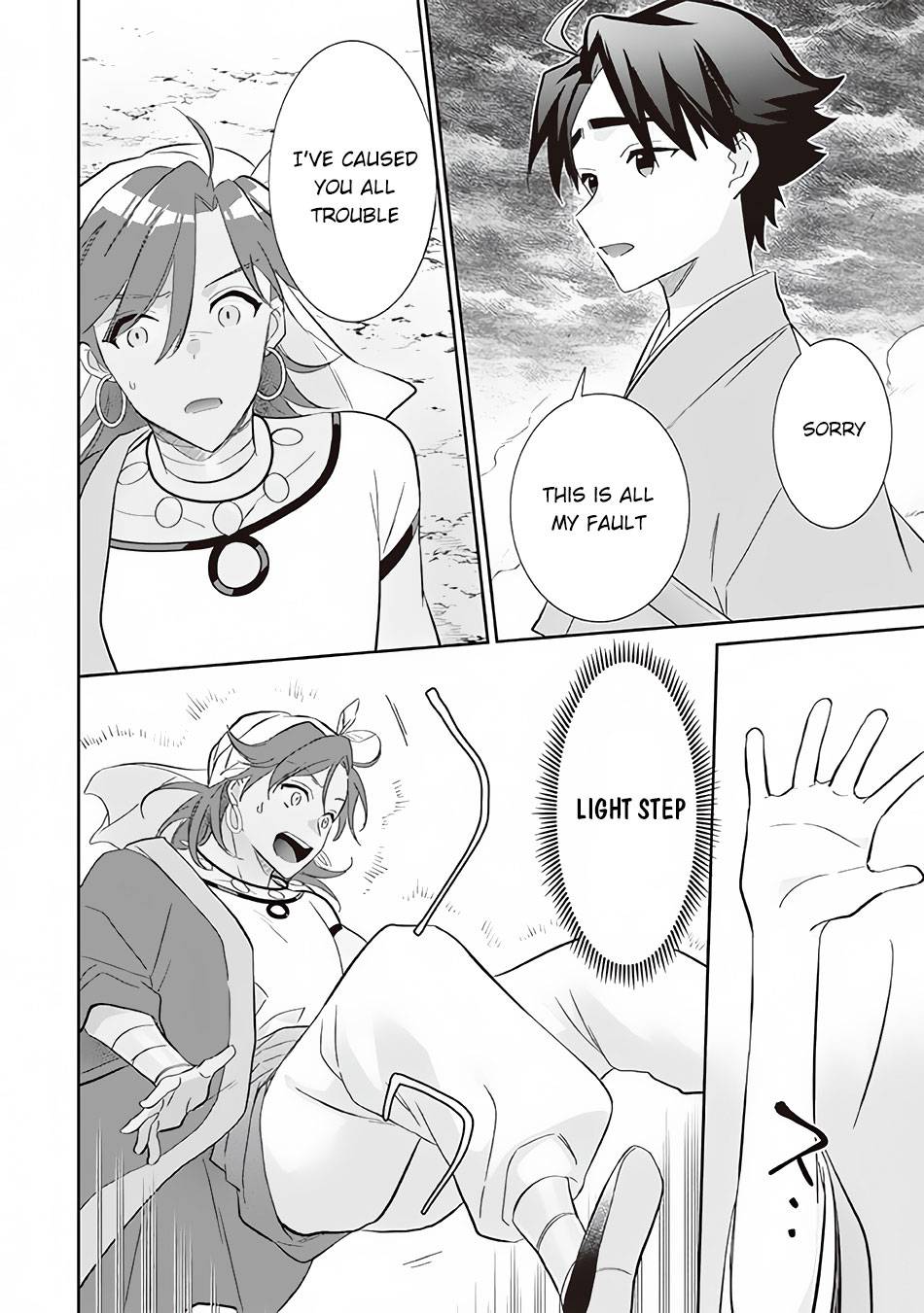 Jimi na Kensei wa Sore Demo Saikyou desu Chapter 59 — Page 3