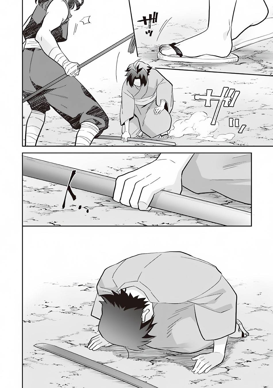 Jimi na Kensei wa Sore Demo Saikyou desu Chapter 59 — Page 5