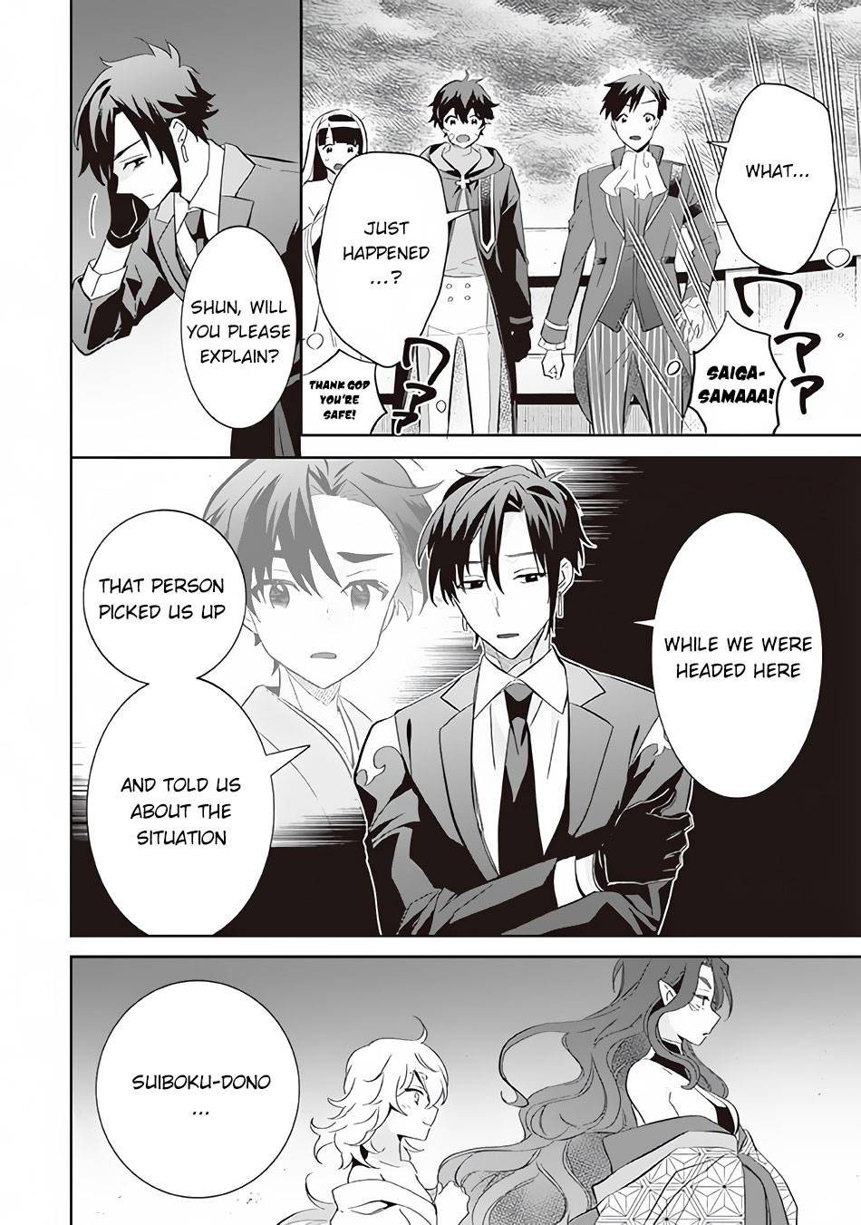 Jimi na Kensei wa Sore Demo Saikyou desu Chapter 59 — Page 7