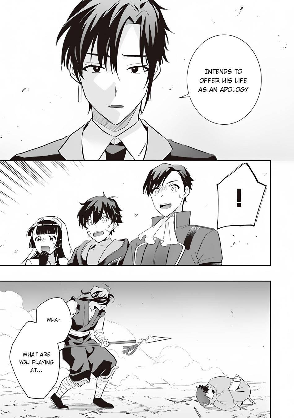 Jimi na Kensei wa Sore Demo Saikyou desu Chapter 59 — Page 8