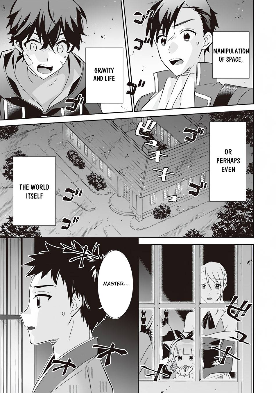 Jimi na Kensei wa Sore Demo Saikyou desu Chapter 59 — Page 16
