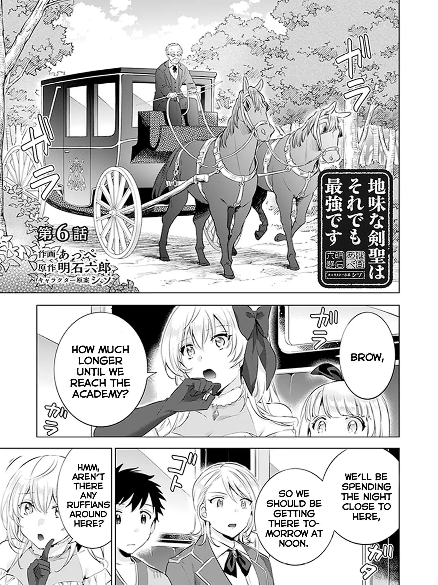 Jimi na Kensei wa Sore Demo Saikyou desu Chapter 6 — Page 1