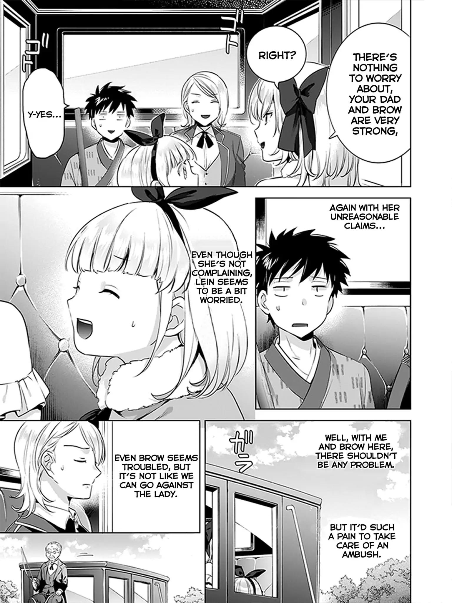 Jimi na Kensei wa Sore Demo Saikyou desu Chapter 6 — Page 3