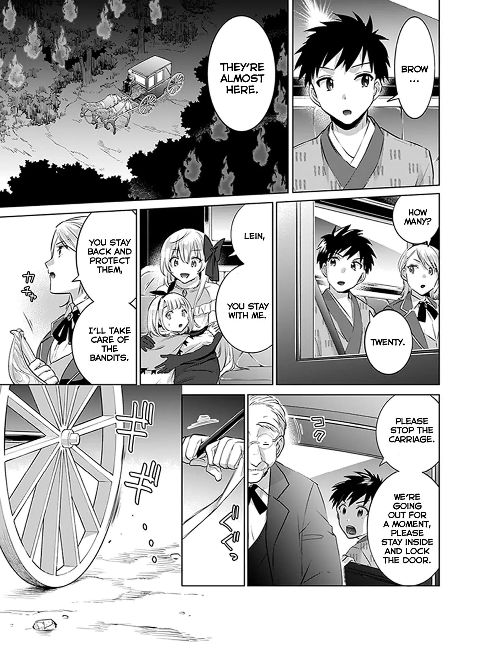 Jimi na Kensei wa Sore Demo Saikyou desu Chapter 6 — Page 5