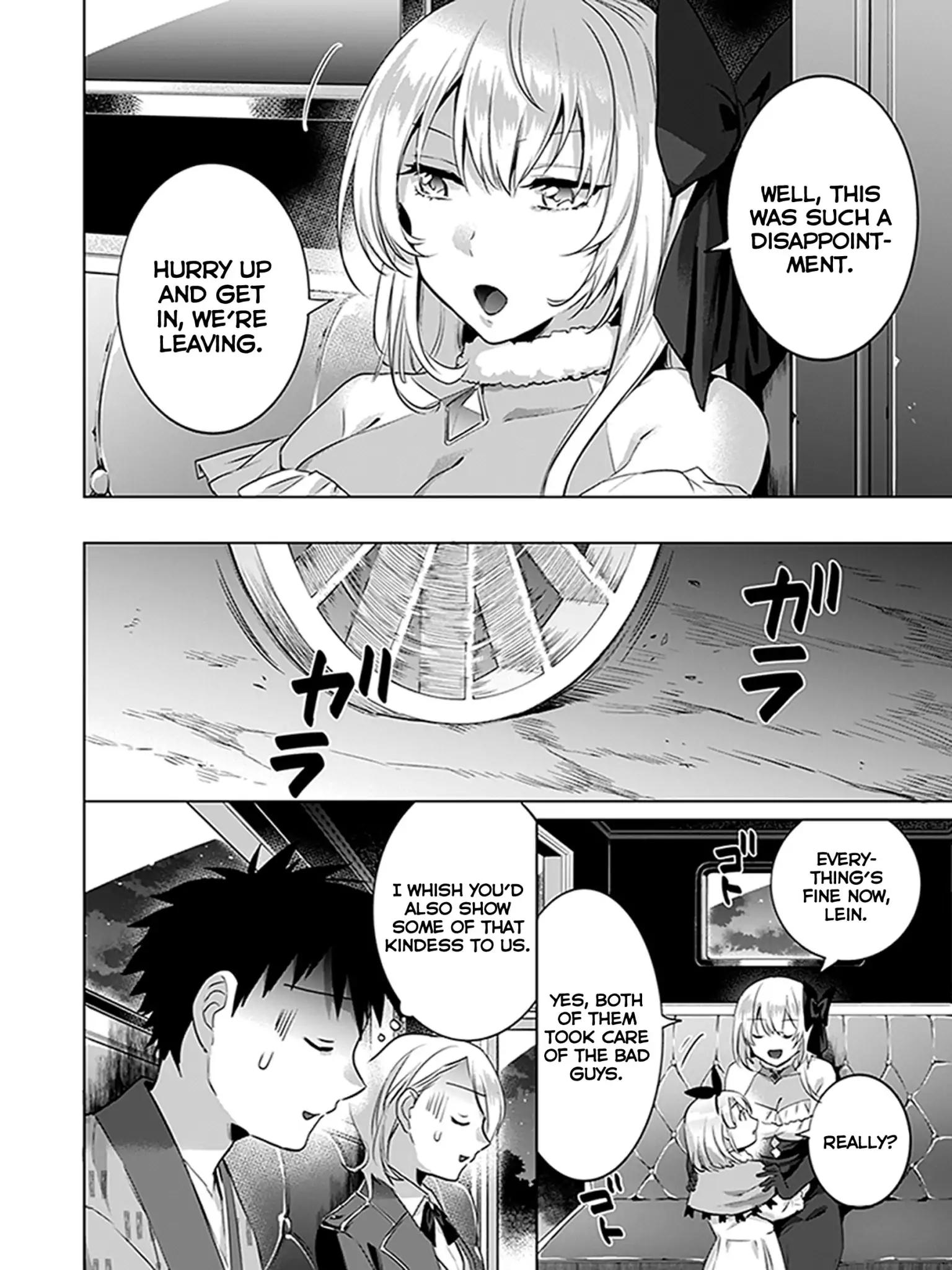 Jimi na Kensei wa Sore Demo Saikyou desu Chapter 6 — Page 14