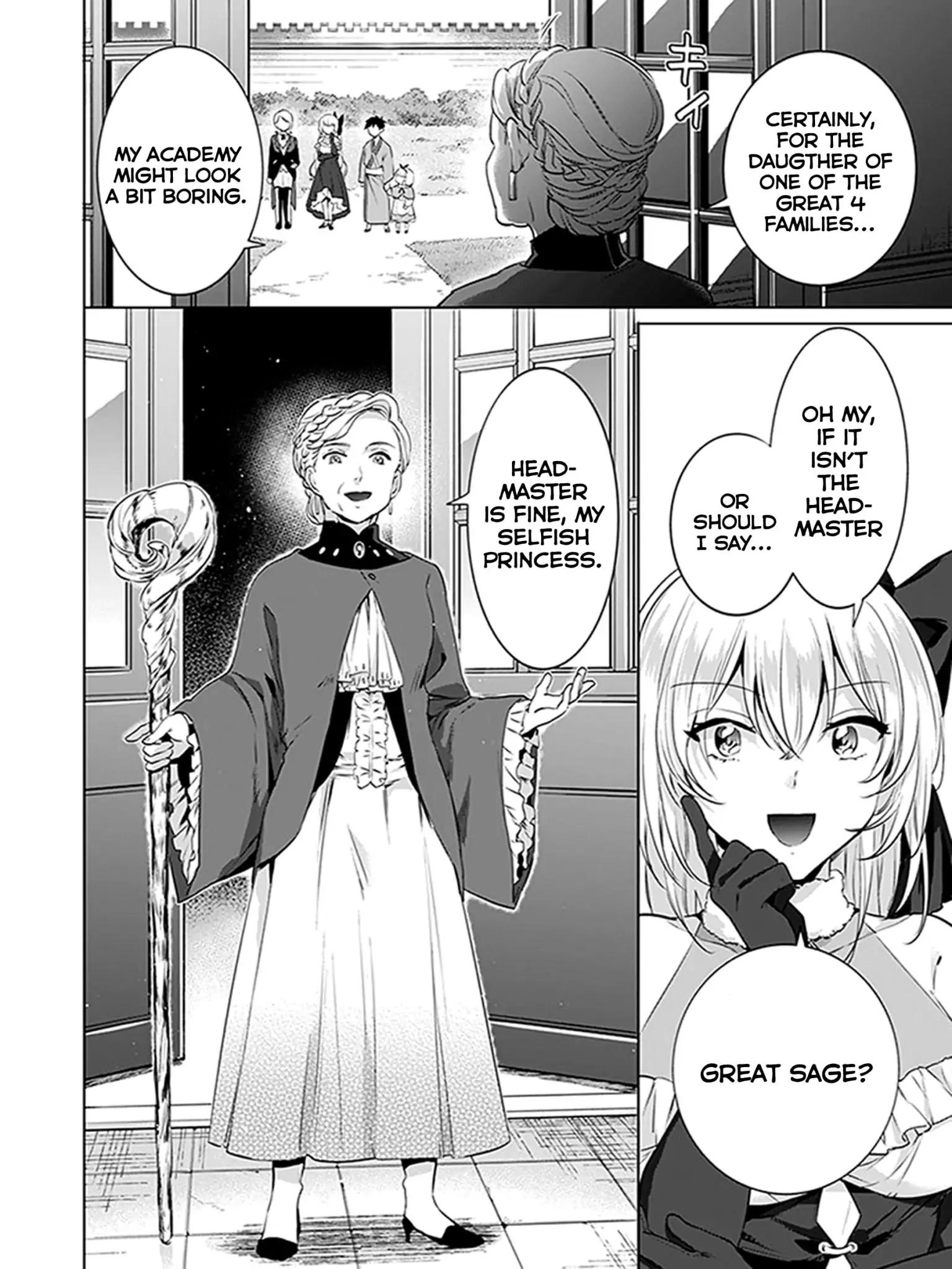 Jimi na Kensei wa Sore Demo Saikyou desu Chapter 6 — Page 16