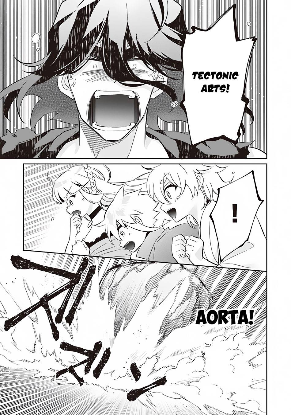 Jimi na Kensei wa Sore Demo Saikyou desu Chapter 60 — Page 4