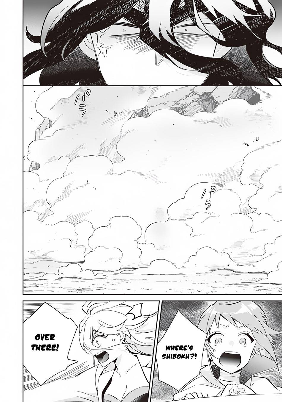 Jimi na Kensei wa Sore Demo Saikyou desu Chapter 60 — Page 5