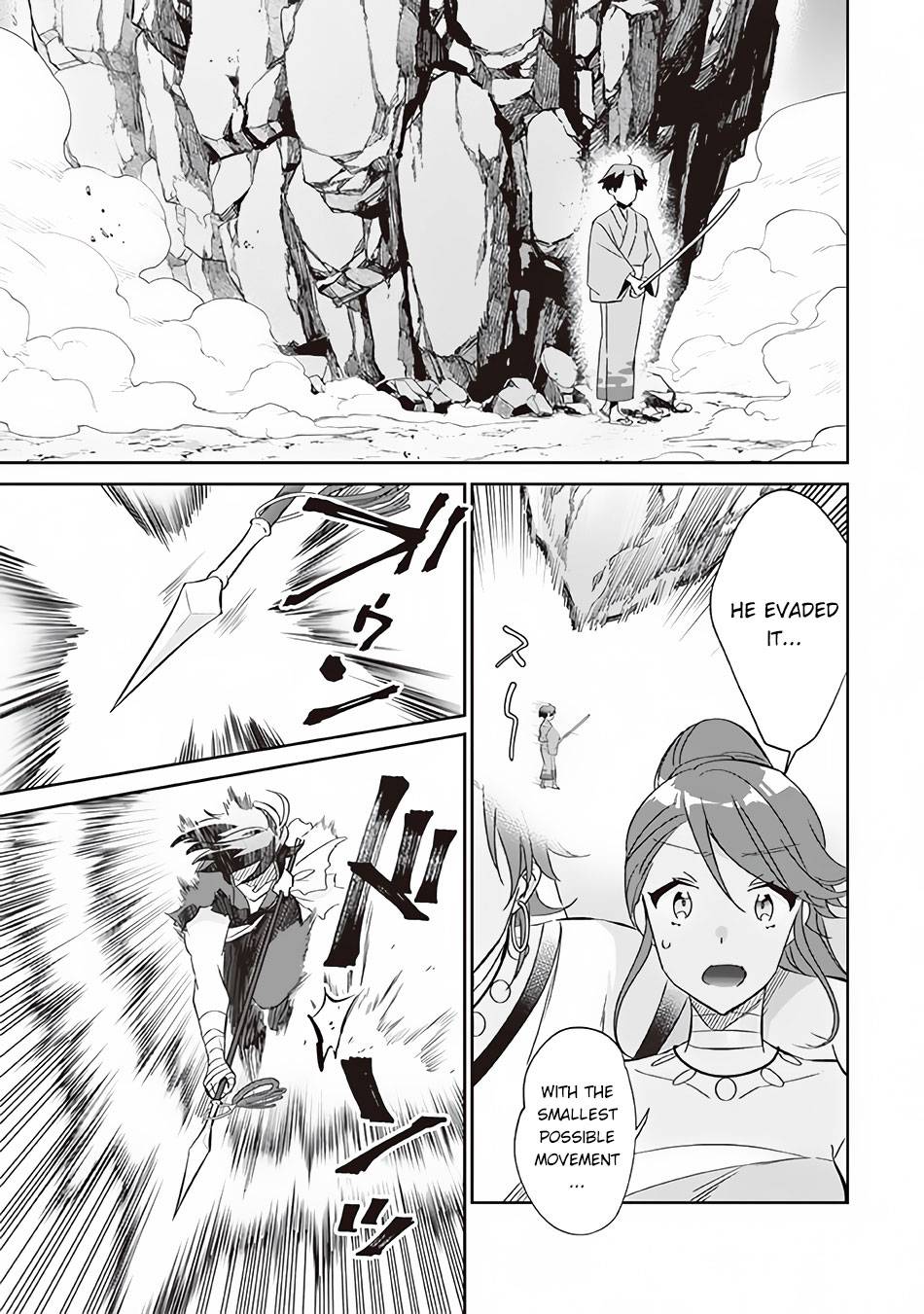Jimi na Kensei wa Sore Demo Saikyou desu Chapter 60 — Page 6
