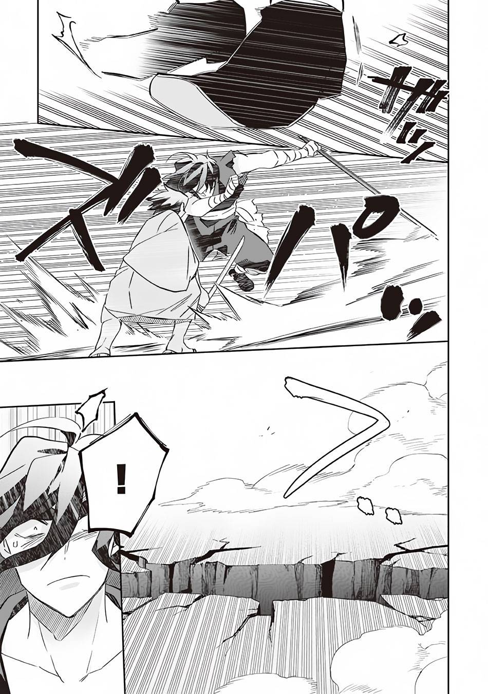 Jimi na Kensei wa Sore Demo Saikyou desu Chapter 60 — Page 8