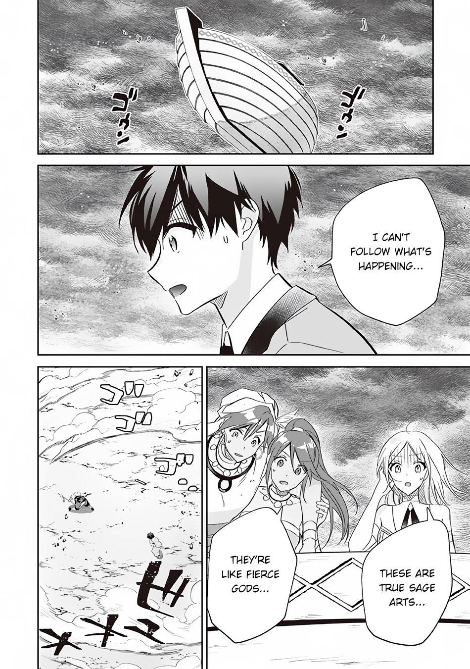 Jimi na Kensei wa Sore Demo Saikyou desu Chapter 60 — Page 15