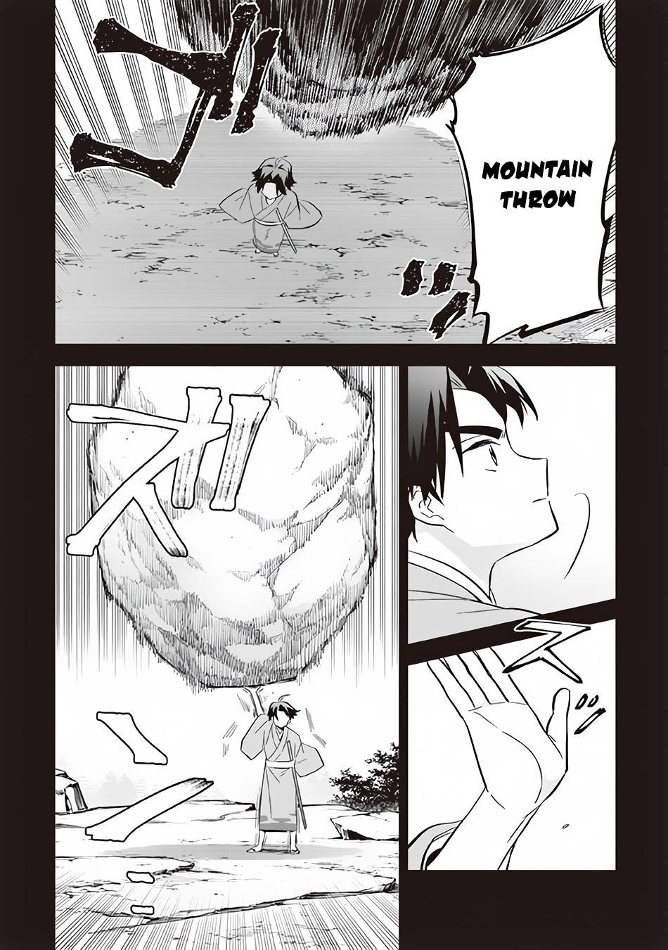 Jimi na Kensei wa Sore Demo Saikyou desu Chapter 61 — Page 3