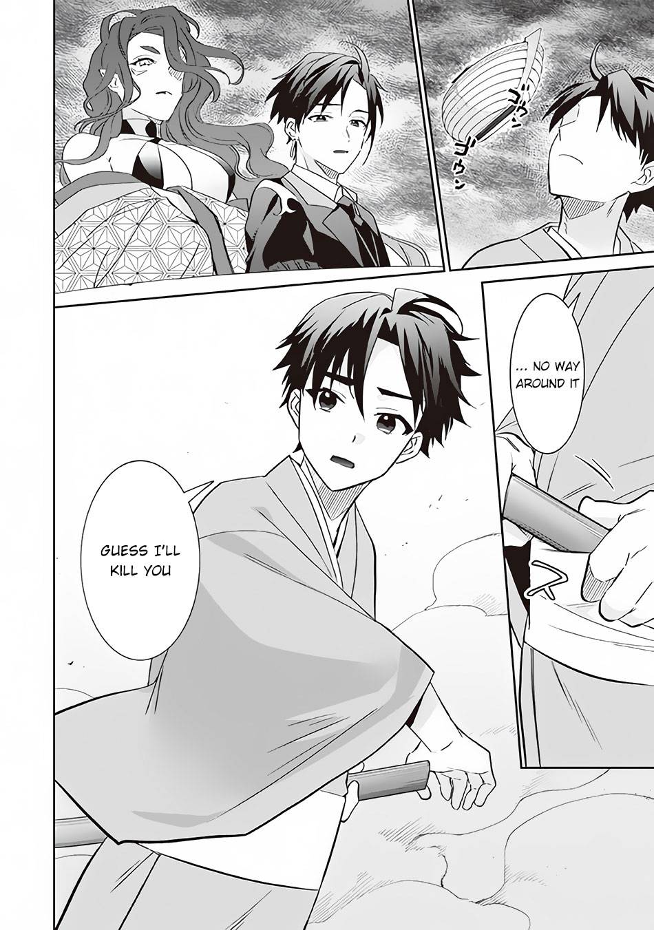 Jimi na Kensei wa Sore Demo Saikyou desu Chapter 61 — Page 17