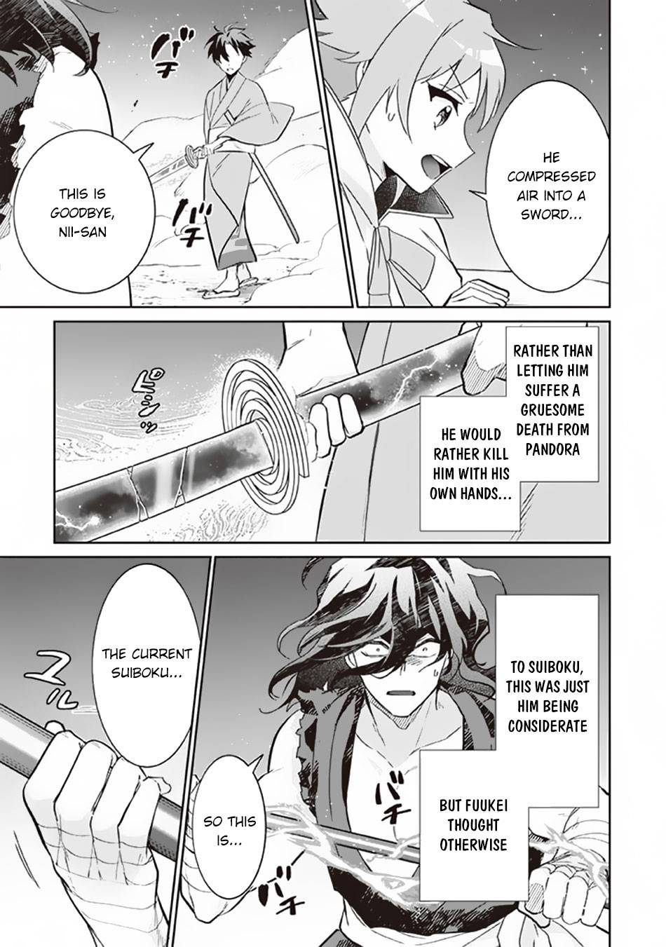 Jimi na Kensei wa Sore Demo Saikyou desu Chapter 62 — Page 8