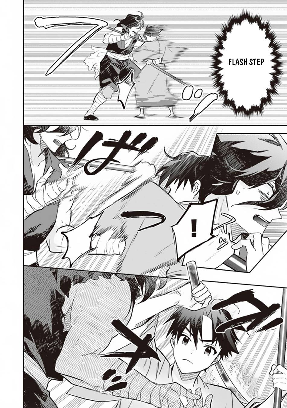 Jimi na Kensei wa Sore Demo Saikyou desu Chapter 62 — Page 9