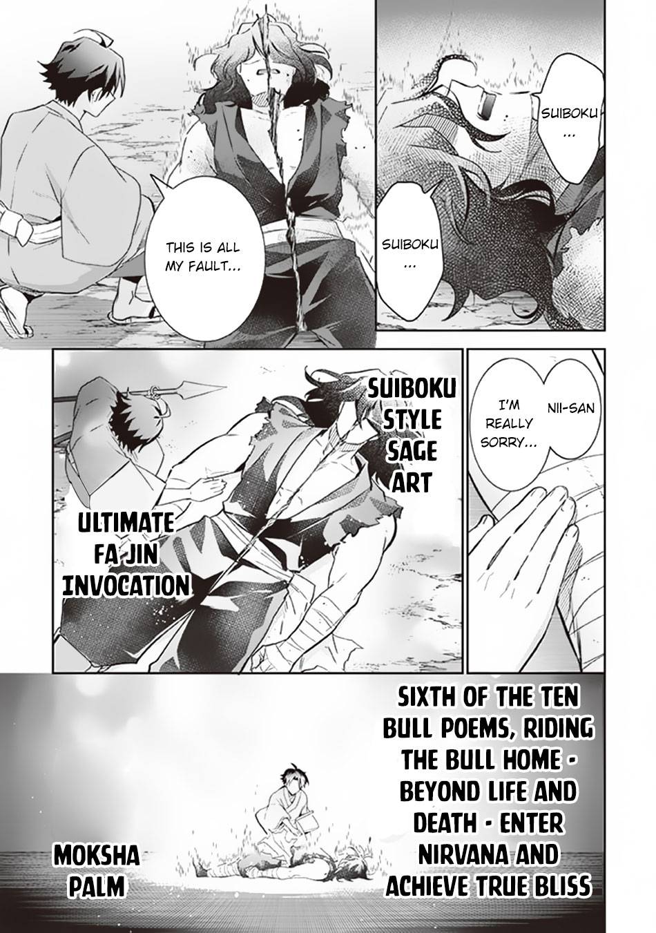 Jimi na Kensei wa Sore Demo Saikyou desu Chapter 62 — Page 12