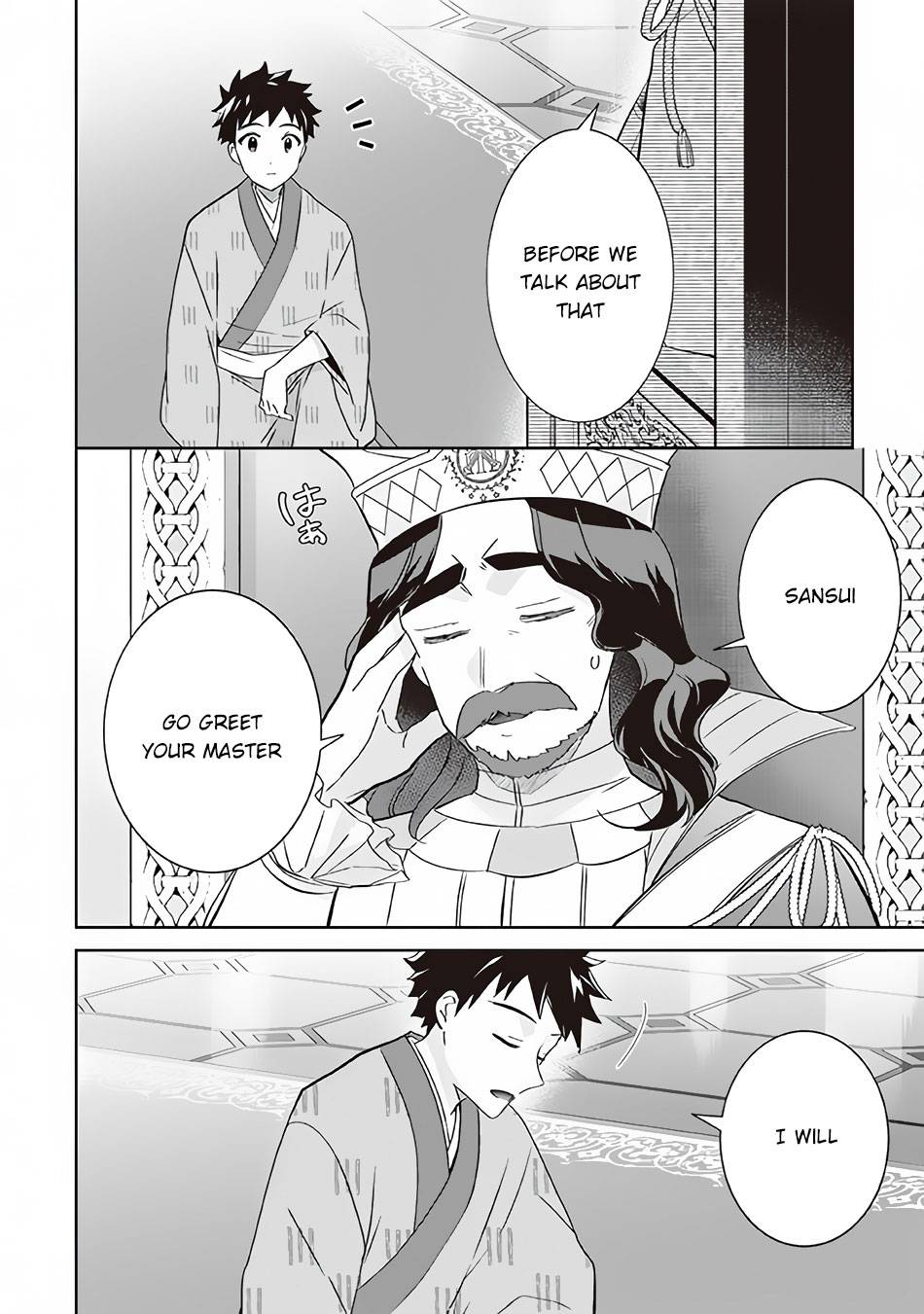 Jimi na Kensei wa Sore Demo Saikyou desu Chapter 63 — Page 9