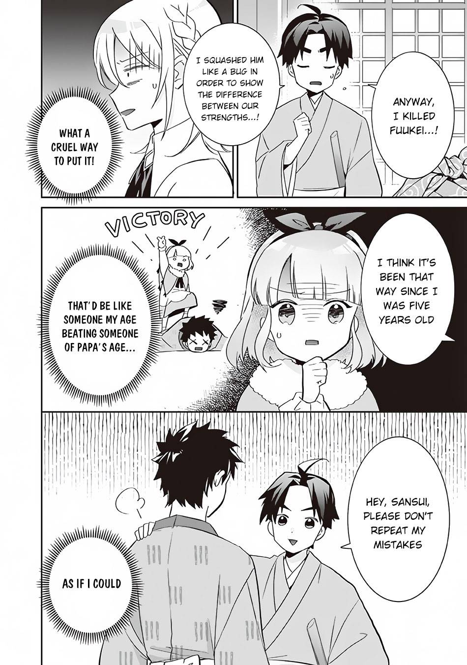 Jimi na Kensei wa Sore Demo Saikyou desu Chapter 63 — Page 17