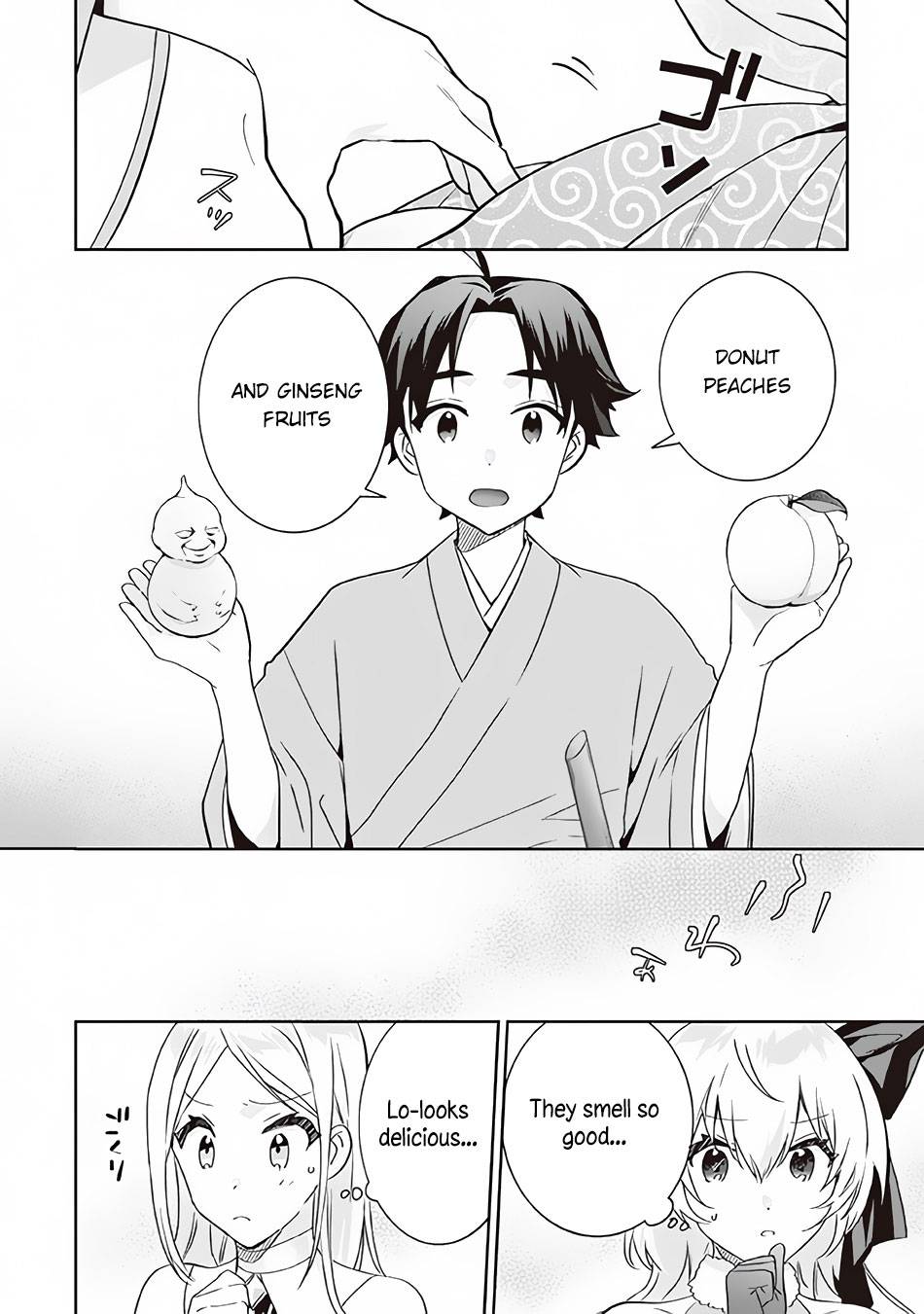 Jimi na Kensei wa Sore Demo Saikyou desu Chapter 64 — Page 3